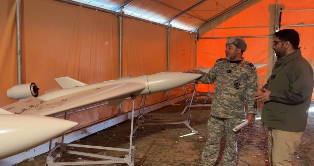 Golaleh Iranian UAV (B)
